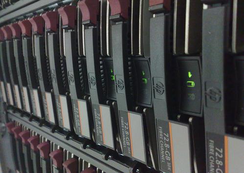 datacenter 2